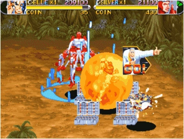 三剑圣游戏绿色版图2