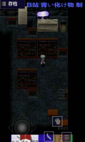 青鬼QH游戏官方最新版图2