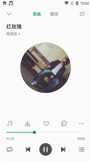 分秒动听安卓免费版