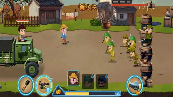 鬼子进村游戏安装包图3