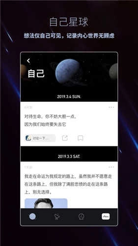 脱水官方正版图3