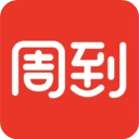 周到上海手机免费版