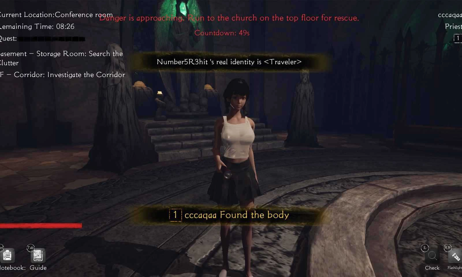 恐惧之间正版图4