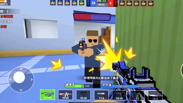 我爆头贼准手游免费版图2