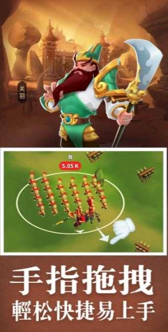 老大你先上免广告版图2