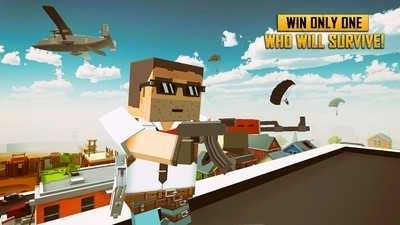 未知行动大吃鸡无广告版图1