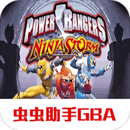 鸟人战队fc官方正版