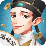 中华大当家原版