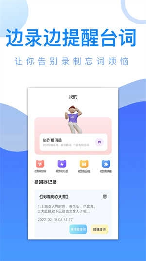 爱追剧电视剧安卓官方版图2