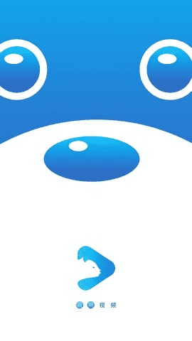 袋熊视频手机免费版图3