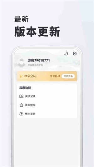千红动漫免费原版图3
