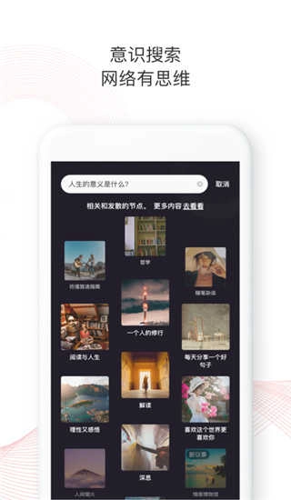 Ta在安卓直装版图3
