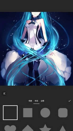 inshort视频剪辑手机版图3