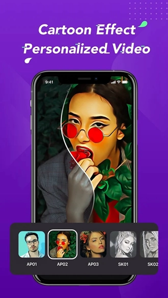 Vieka创意视频手机免费版图4