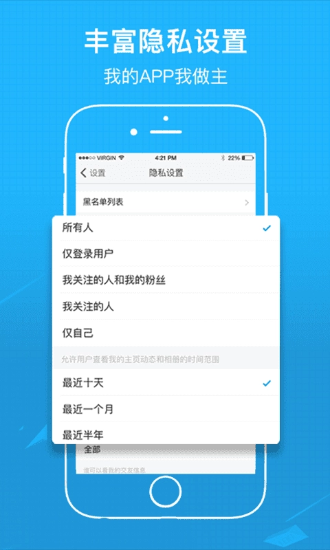 吴川脚爆爆原版图3