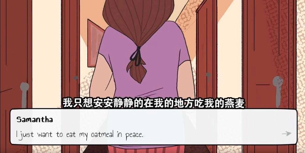 Samantha手游直装版图1