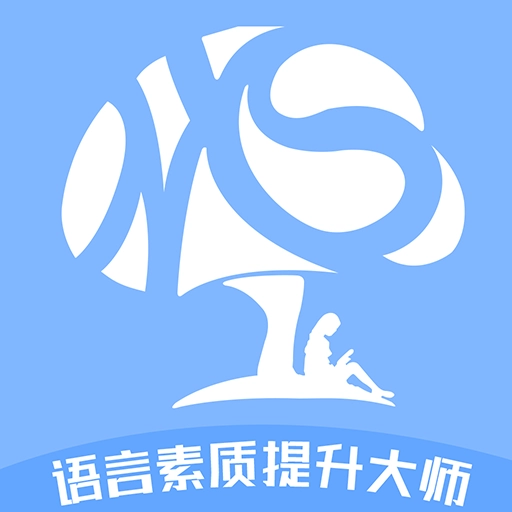 智橡树免费版