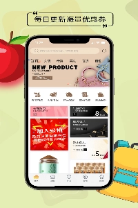 粒子城市安卓直装版图3