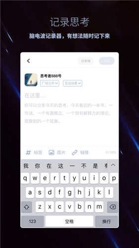 脱水官方正版图2
