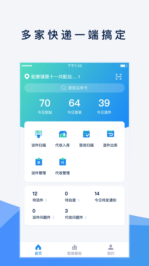 溪鸟本官方最新版图2