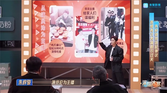 周少影视TV官方最新版图3