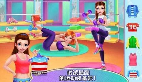 惊人的健身女孩(FitnessGirl)原版图2