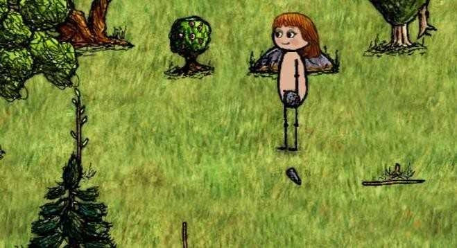 华夏人生官方正版图2