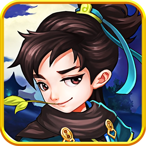 少年江湖令通用版