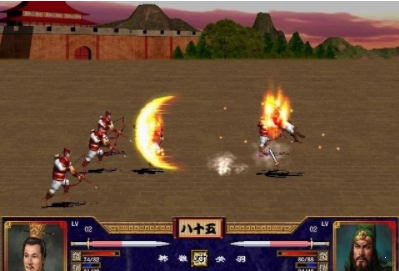 燕春三国手游直装版图2