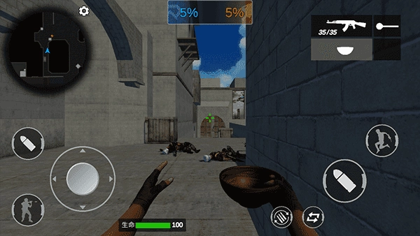 穿越米线手机最新版图2