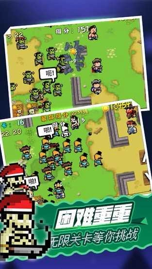 海盗大战僵尸游戏官方版图1