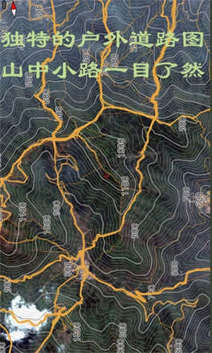 乐图最新免费版图2