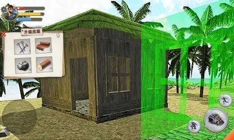 荒野废土求生游戏绿色版图2