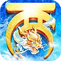 大话西游通用版