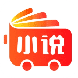 小说巴士手机版V3.2.6