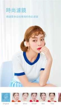 全能萌拍相机手机下载