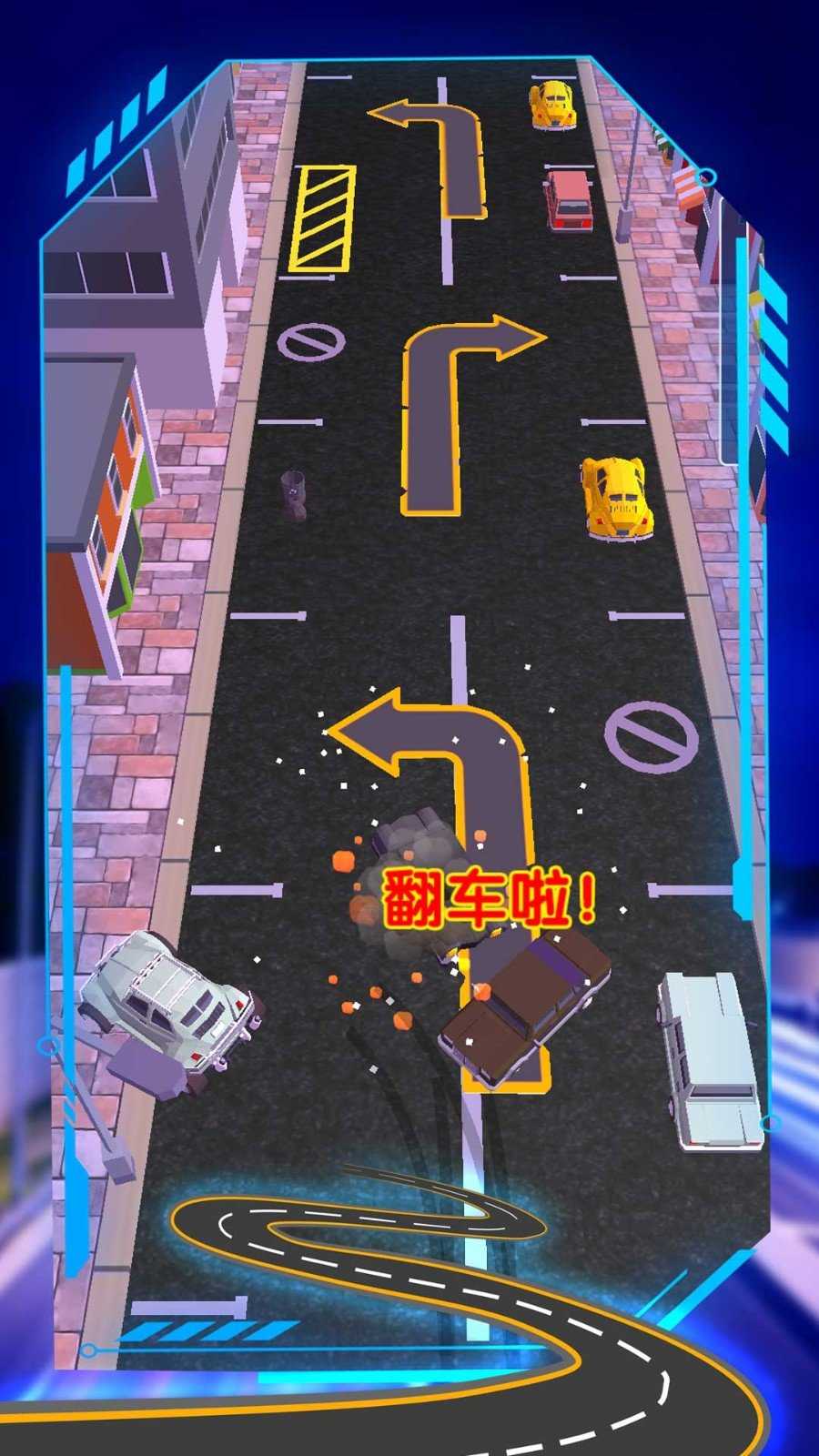 王者赛车极速狂飙安卓官方版