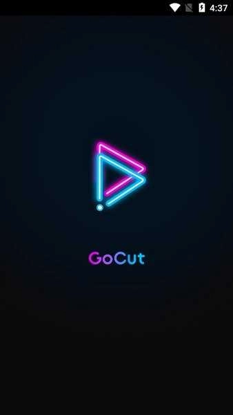 GoCut Pro最新免费版图2