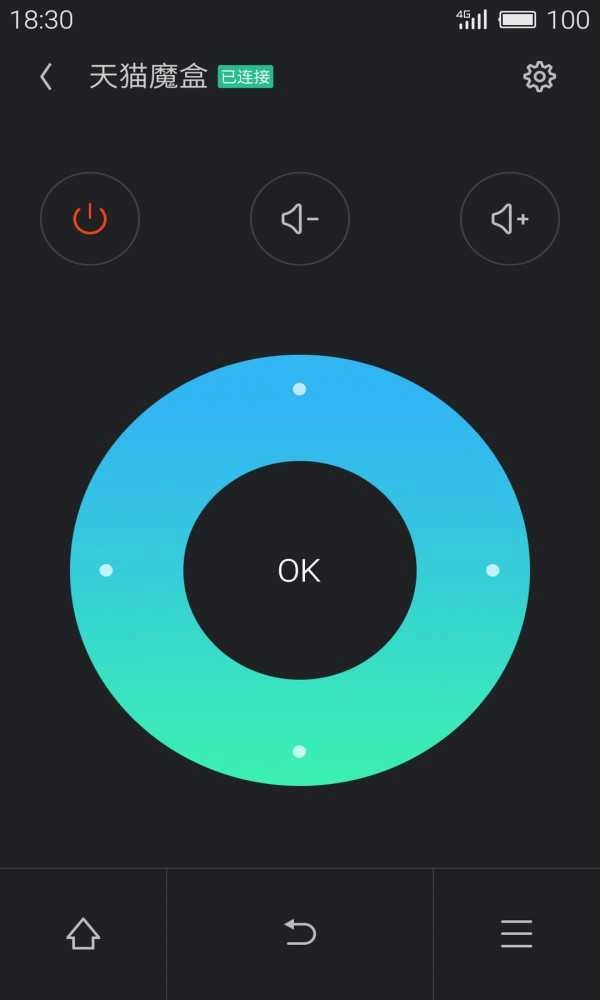 魅族遥控器中文版下载