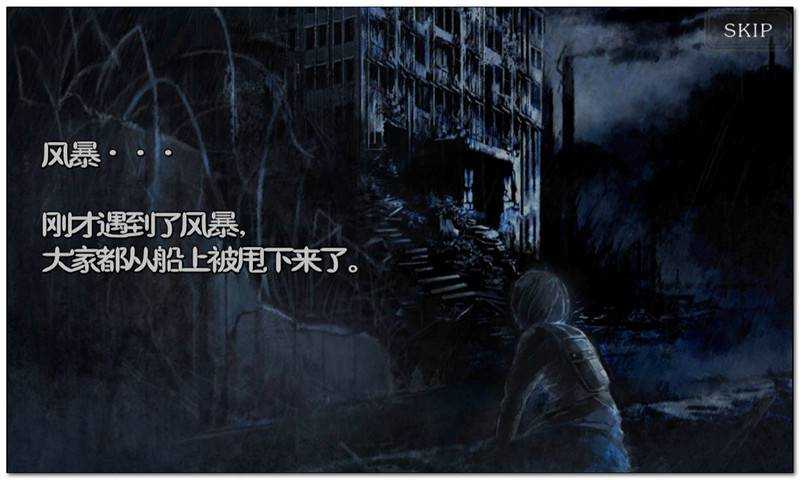恐怖暑假最新免费版