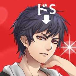 抖s男友免费原版