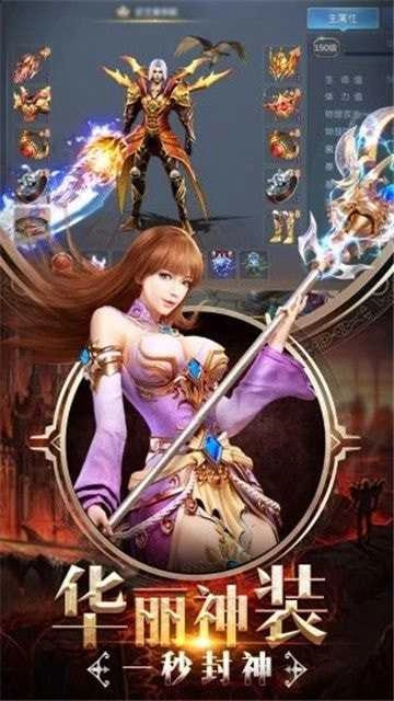 奇迹破晓之光直装版图4