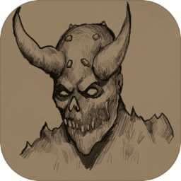 魔王修仙传免广告游戏纯净最新版V1.5