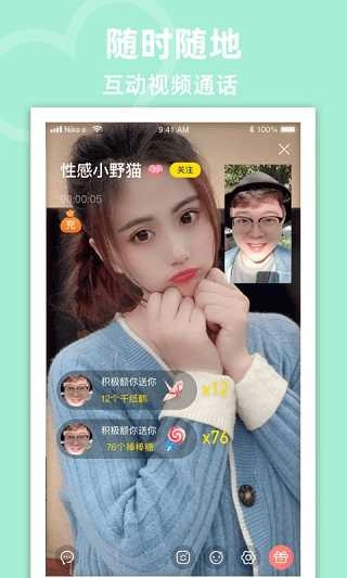 蜜岛原版图2