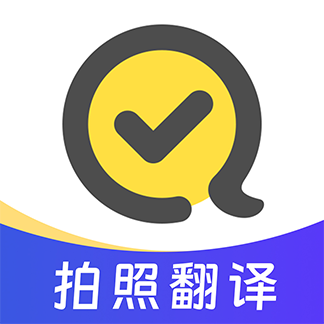 快对作业扫一扫官方版