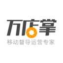 万店掌手机最新版V4.13.02_hotfix