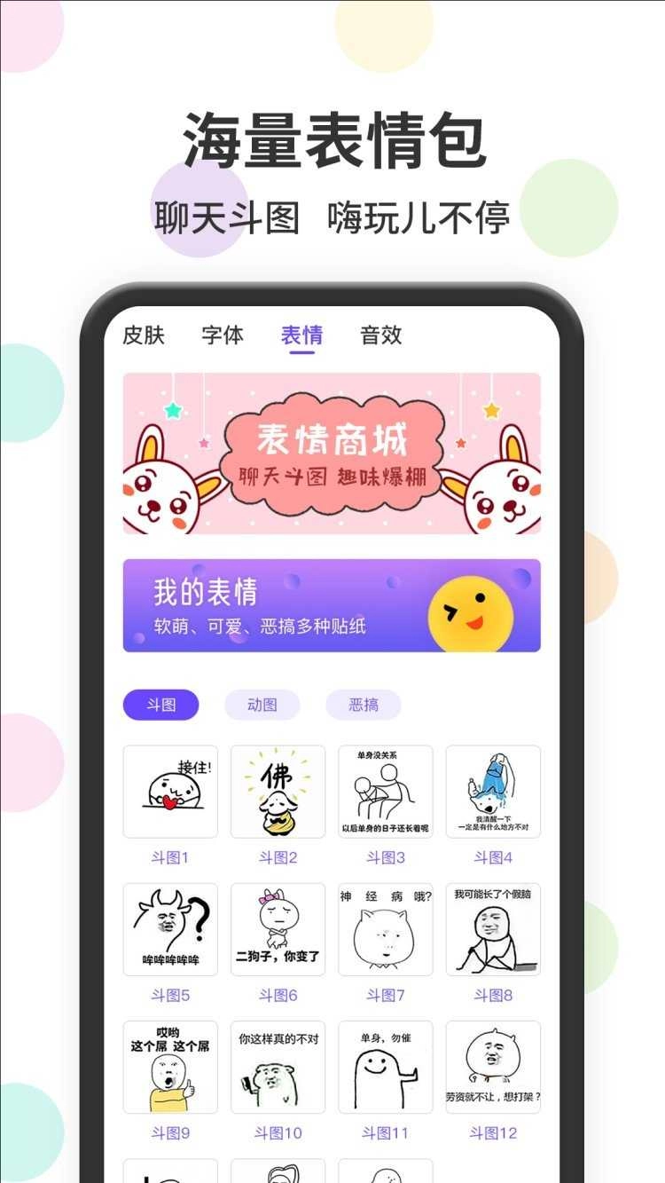方舟论文查重手机正版图2