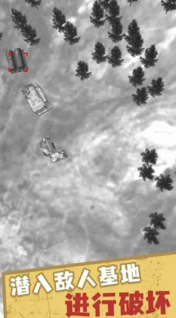 迫击炮小队安卓直装版(2)