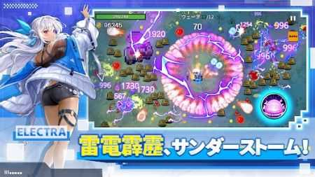 Inroad游戏安装包