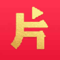 片多多去广告去升级版